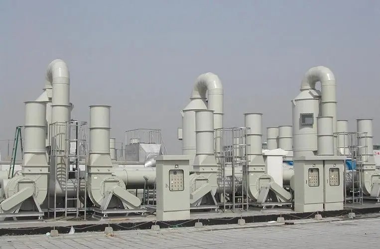 廢氣處理設(shè)備