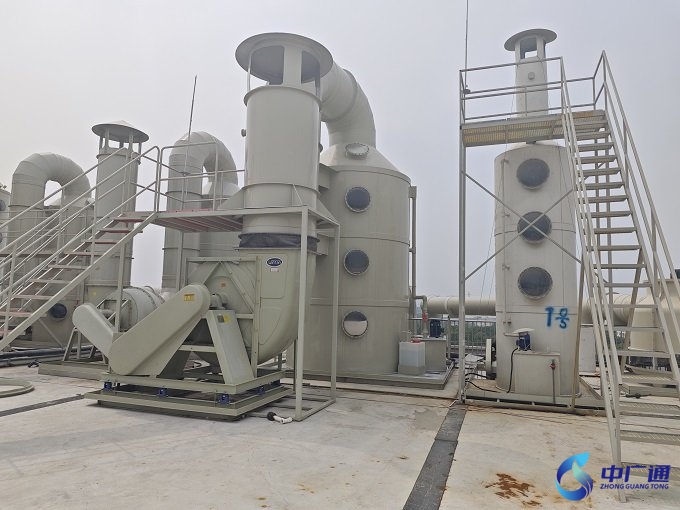 電子行業(yè)廢氣處理